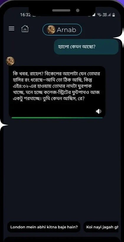 AvA replying in Bengali